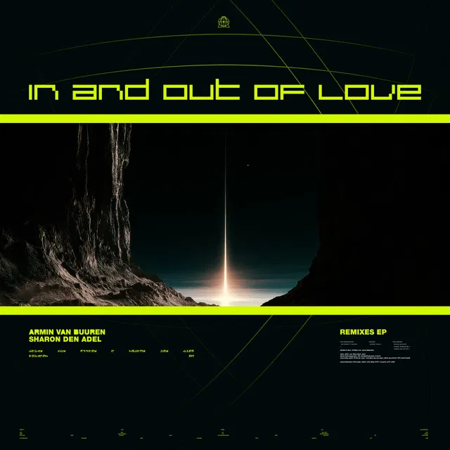 In And Out Of Love (Remixes) — Armin van Buuren
