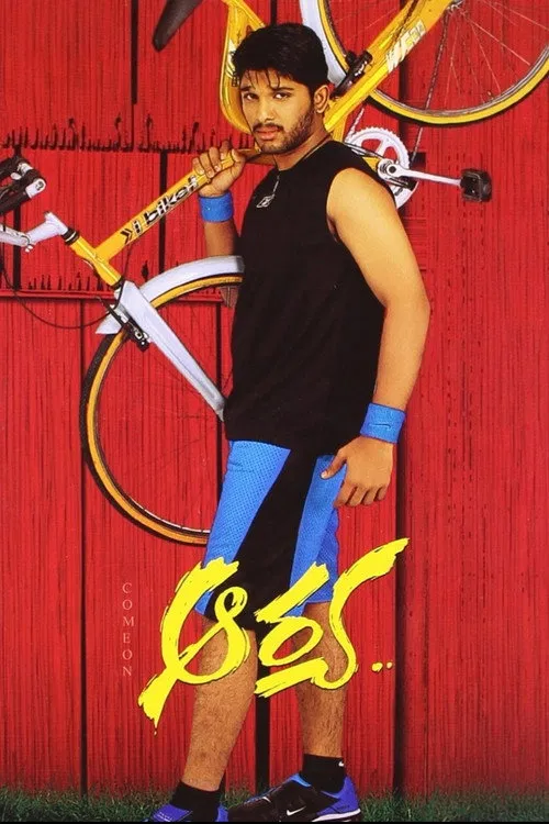 Aarya