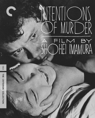 Intentions of Murder (Shohei Imamura, 1964)