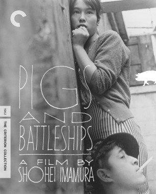 Pigs and Battleships (Shohei Imamura, 1961)